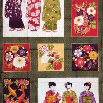 Kimono 2051